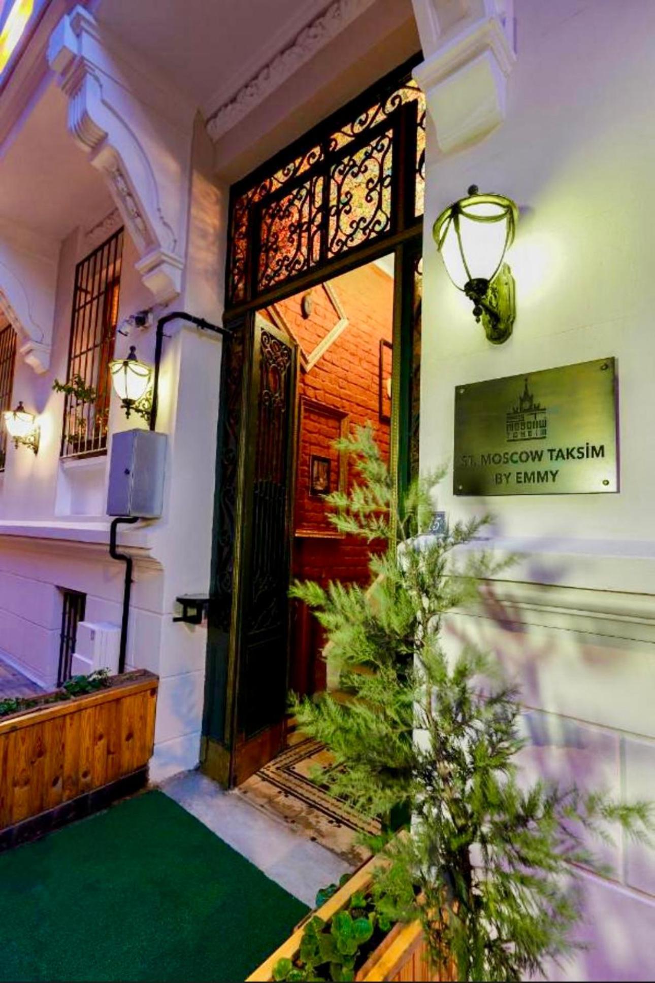 איסטמבול White Bolshoi Rooms מראה חיצוני תמונה